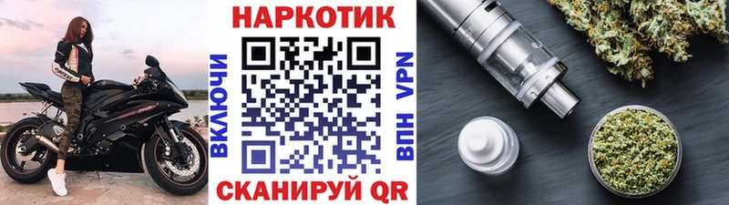 Названия наркотиков Пестово Alpha PVP  КОКАИН  Лсд 25  Псилоцибиновые грибы  Марихуана  Меф мяу мяу 