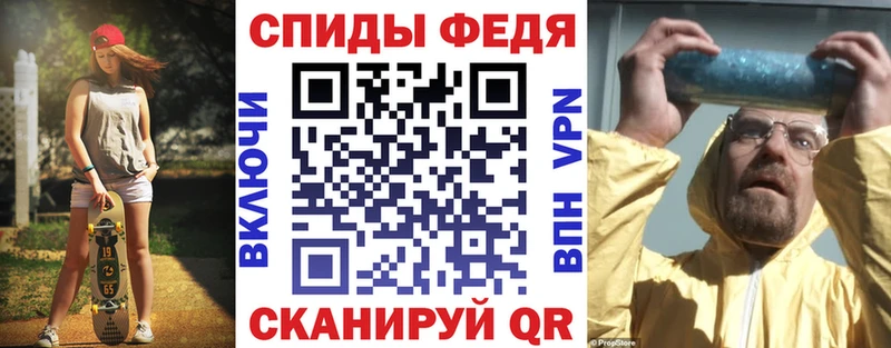 Амфетамин VHQ  закладка  мориарти телеграм  Пестово  OMG маркетплейс 