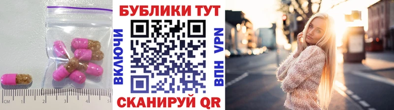 ЭКСТАЗИ 99%  Пестово 
