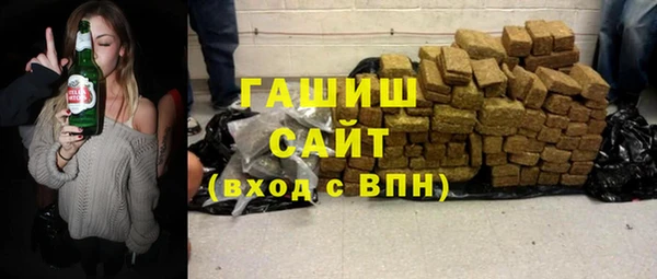 эйфоретик Балабаново