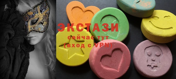 гашик Баксан