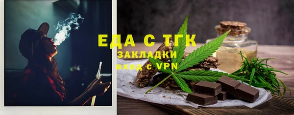 гашик Баксан