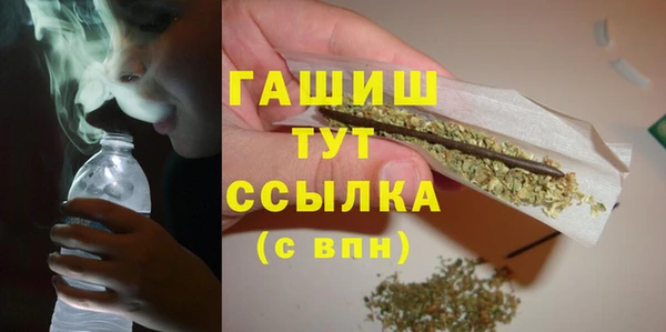эйфоретик Балабаново