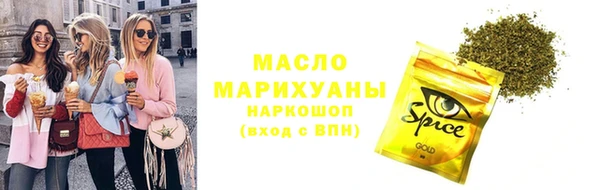 эйфоретик Балабаново