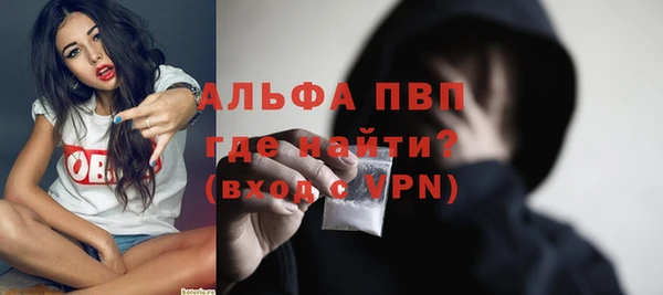 гашик Баксан