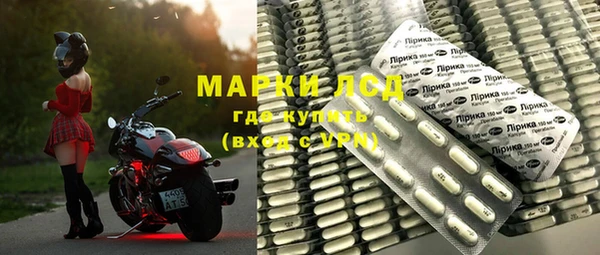гашик Баксан