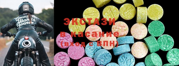 гашик Баксан