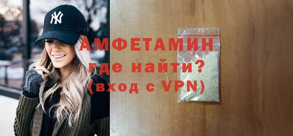 эйфоретик Балабаново